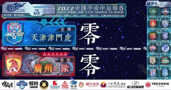 综合热久久