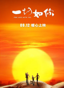 综合热久久